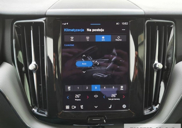 Volvo XC 60 cena 209900 przebieg: 33093, rok produkcji 2023 z Warszawa małe 529